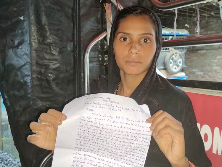 10 दिन बाद नाबालिग अपहृता बरामद, अपहर्ता गिरफ्तार