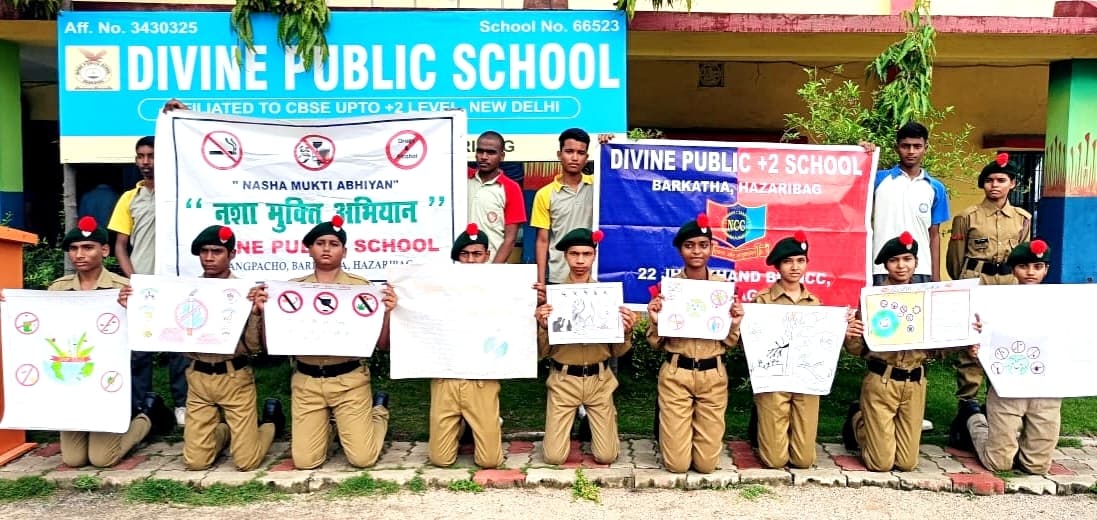 एनसीसी कैडेट्स ने चलाया नशा मुक्ति अभियान