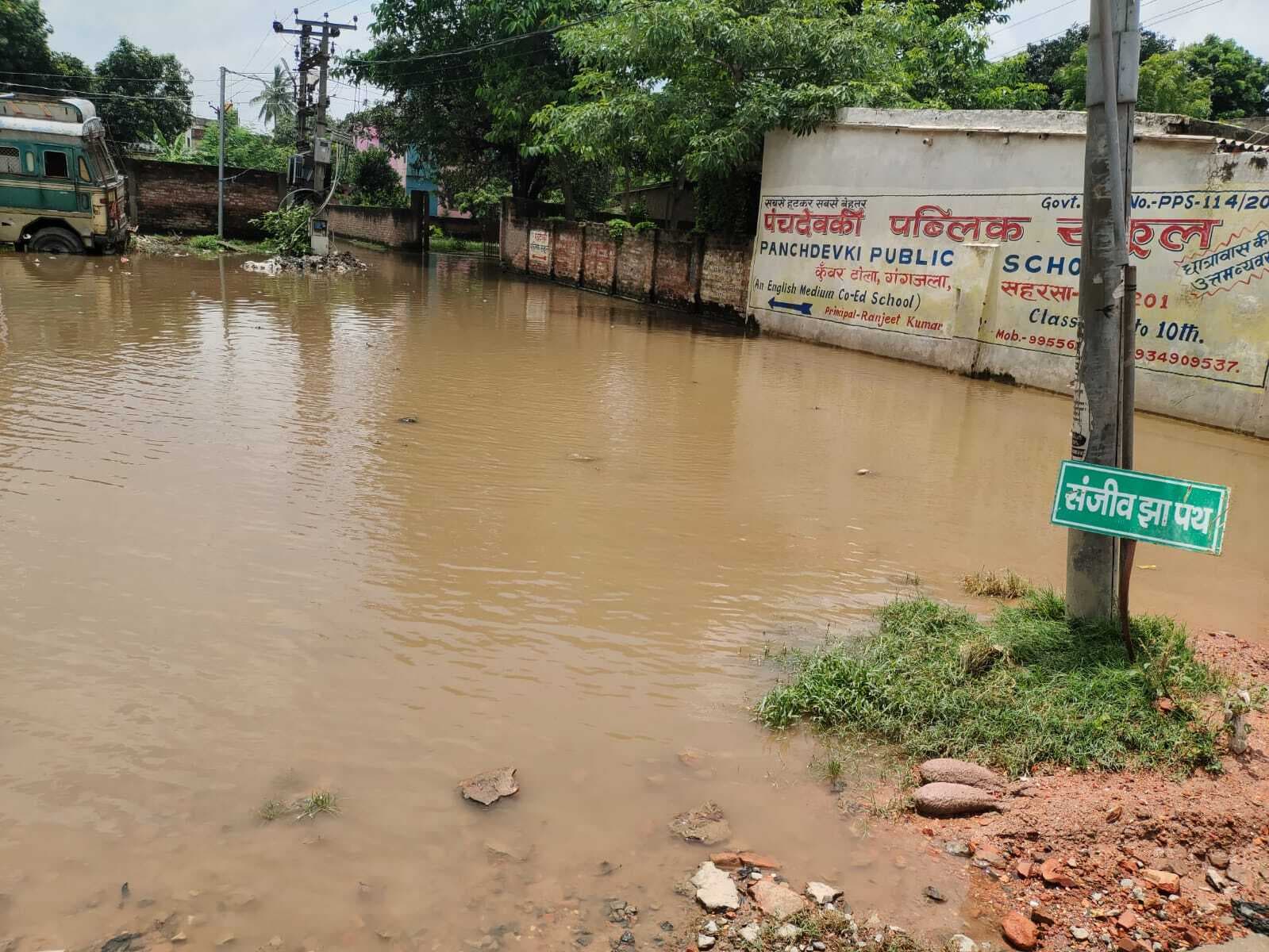 कैसे निकलेगा पानी, नाले की नहीं है कनेक्टिविटी