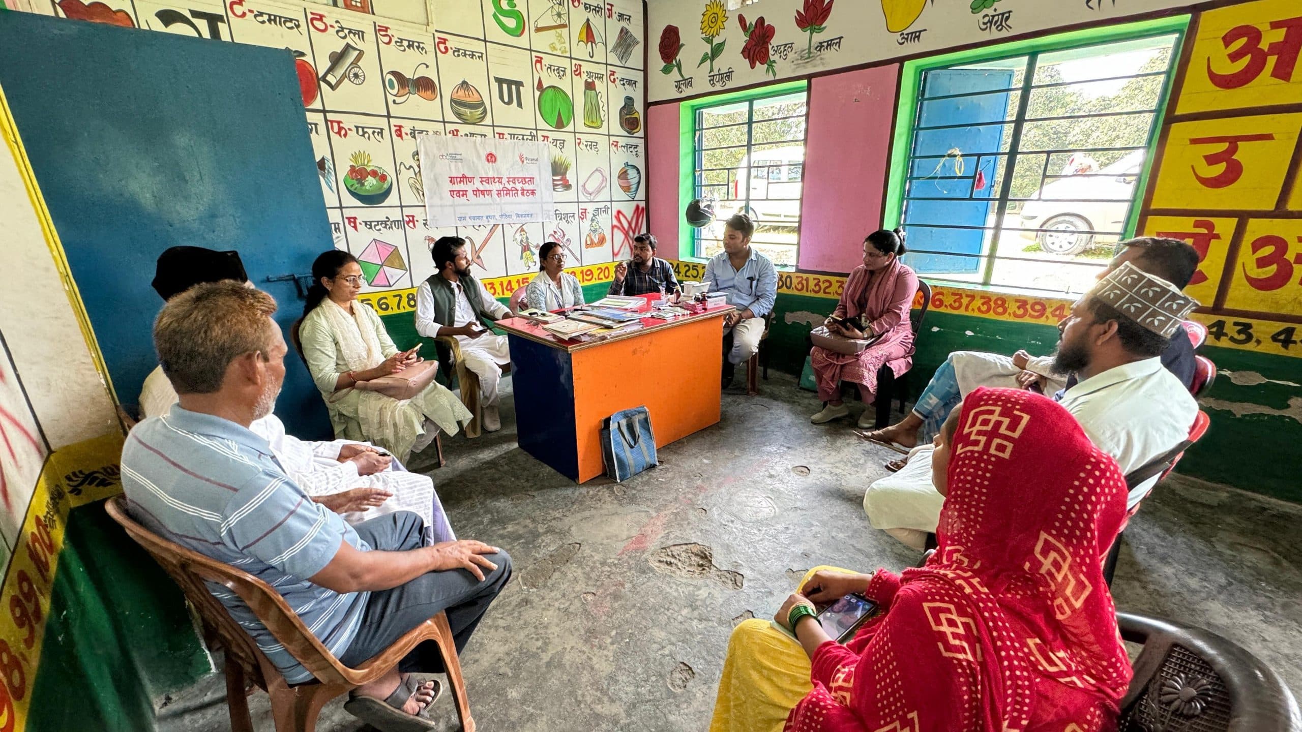 स्वास्थ्य-स्वच्छता व पोषण समिति का हुआ गठन, कई मुद्दों पर चर्चा