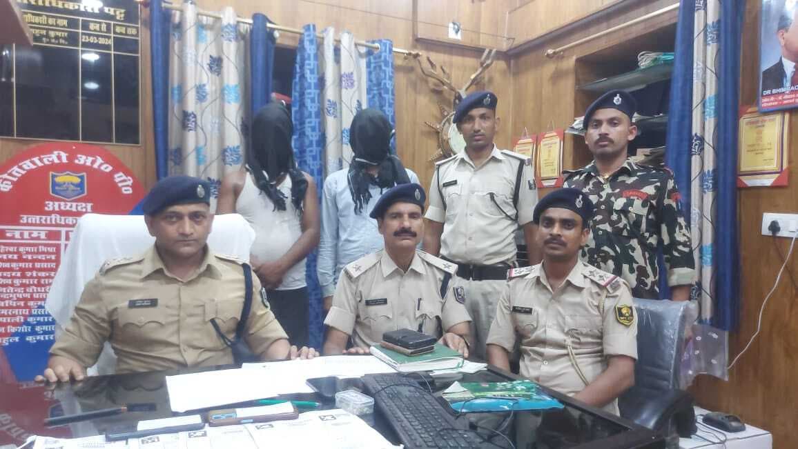 Darbhanga News : सिपाही भर्ती परीक्षा में फर्जीवाड़ा कराने वाले गैंग के दो सदस्य गिरफ्तार