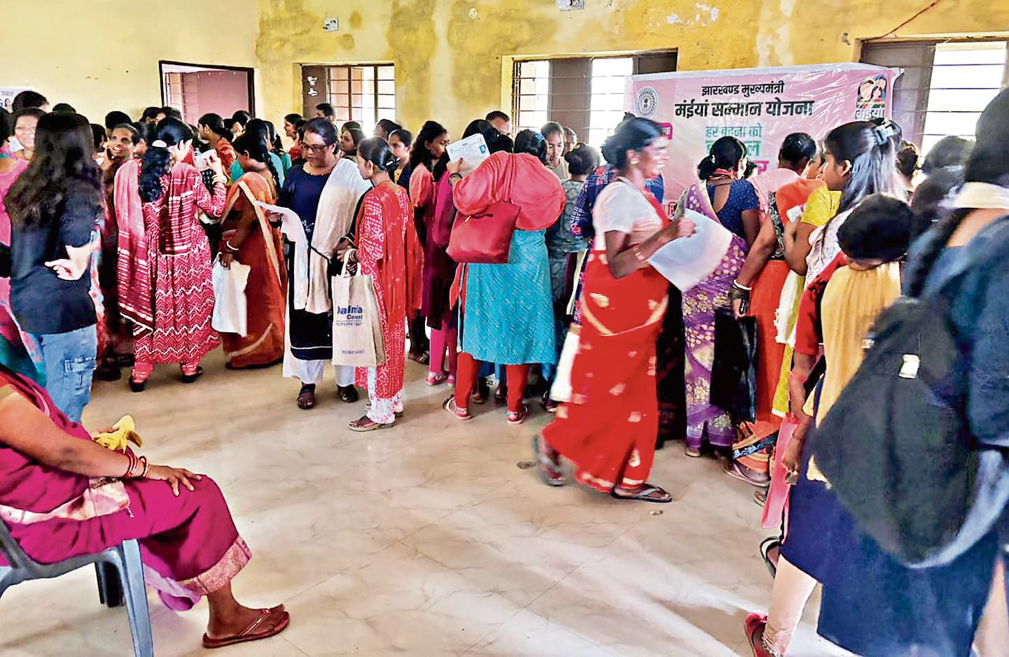 Ranchi News : मंईयां योजना का लाभ लेने के लिए पिता या पति का राशन कार्ड भी मान्य होगा