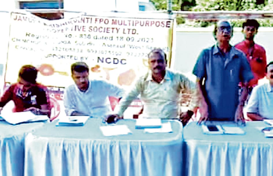 कृषकों के लिए समूह का गठन किया गया