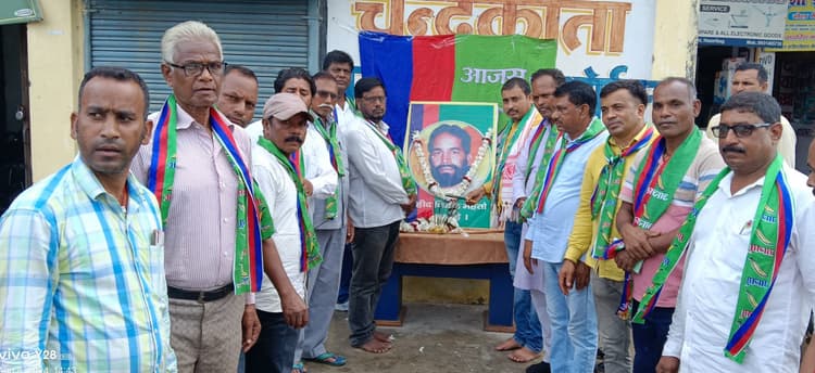 शहर और प्रखंडों में शहीद निर्मल महतो की मनायी पुण्यतिथि