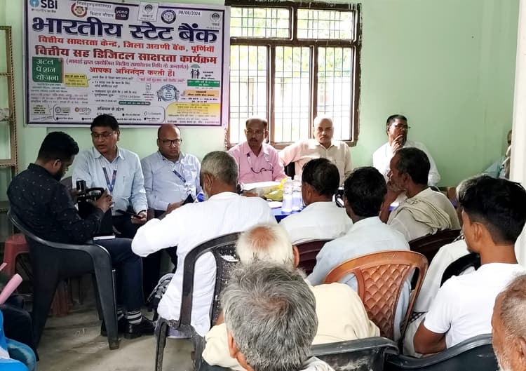 निजगेंहूंवा पंचायत में डिजिटल साक्षरता व किसान चौपाल