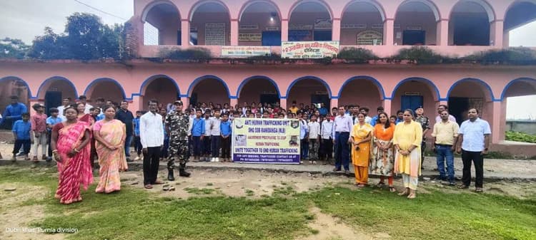 Human Trafficking Awareness: सीमावर्ती इलाकों में मानव तस्करी पर एसएसबी की बड़ी चोट, जागरूकता अभियान से तस्करों की साज़िश होगी बेनकाब!