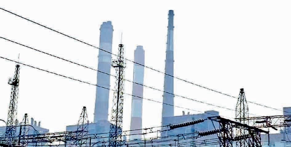 एमटीपीएस में ब्रेकर फटने से इंजीनियर समेत पांच कर्मी घायल