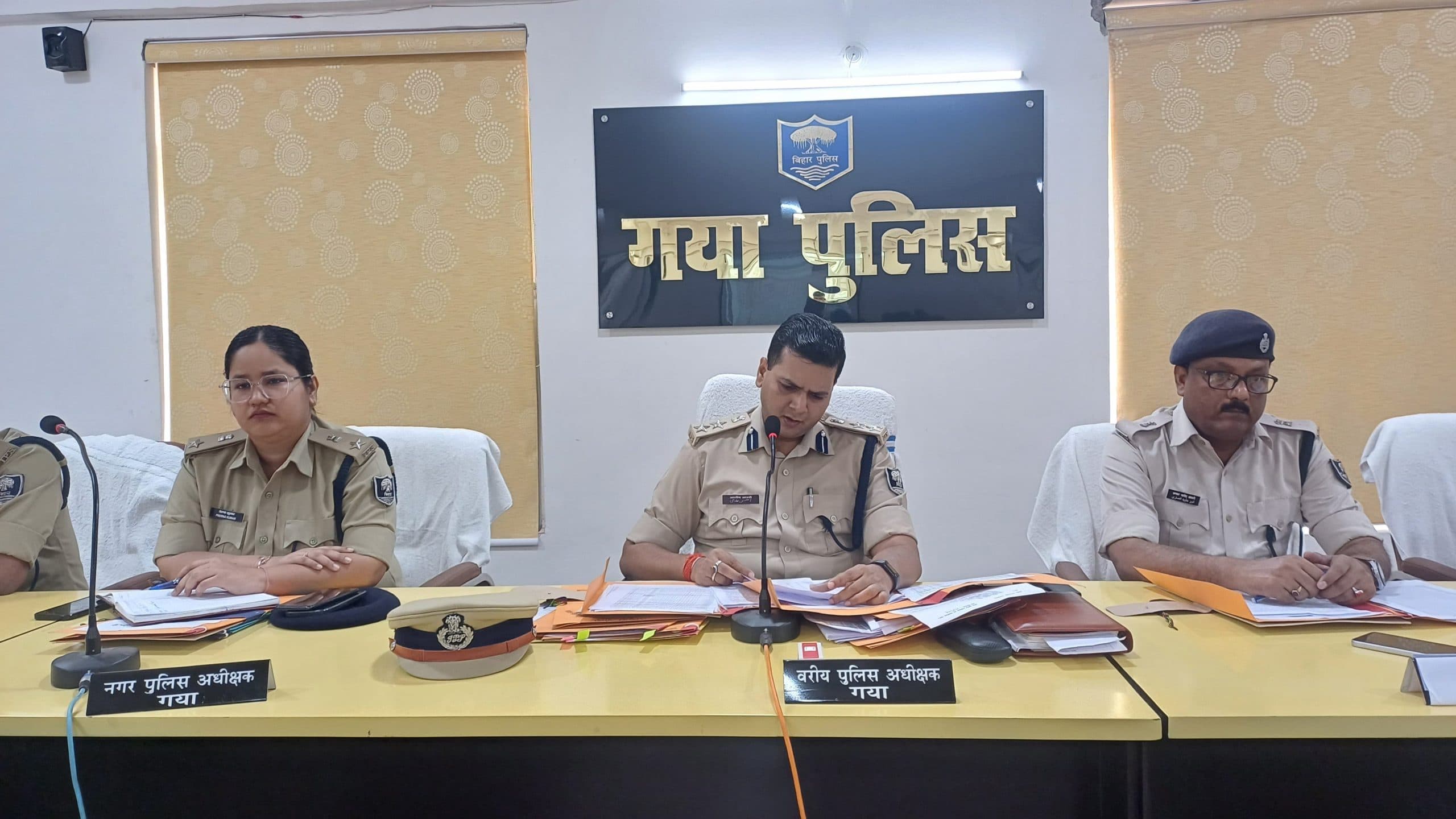 जिले में डायल 112 पुलिस सेवा को और अधिक प्रभावी बनाने की तैयारी