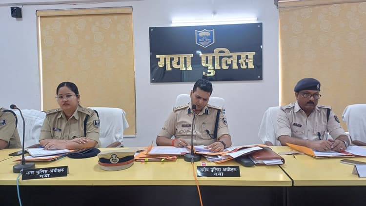 जिले में डायल 112 पुलिस सेवा को और अधिक प्रभावी बनाने की तैयारी