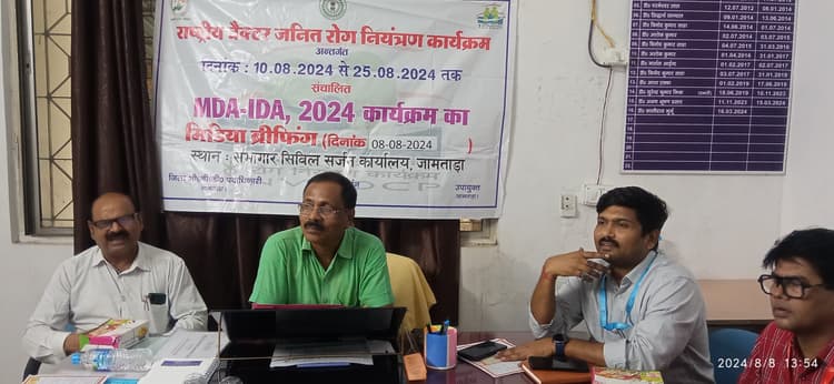 जिले में 10 अगस्त से चलेगा फाइलेरिया उन्मूलन अभियान : एसीएमओ