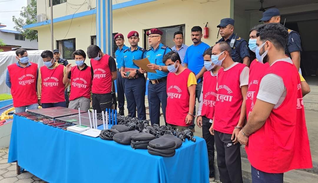 नेपाल में ऑनलाइन ठगी करने वाले 12 भारतीय गिरफ्तार