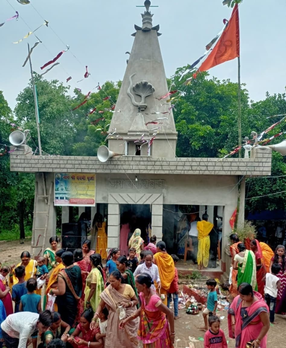 नागपंचमी पर धूमधाम से हुई नागदेव की पूजा