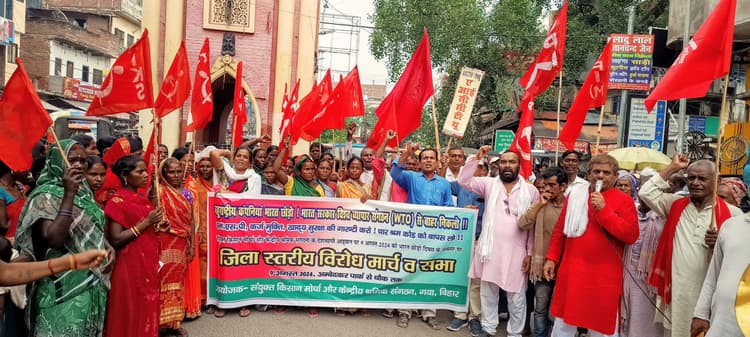 ''कॉरपोरेट कब्जे से मुक्ति के बिना खेती-किसानी का उत्थान संभव नहीं''