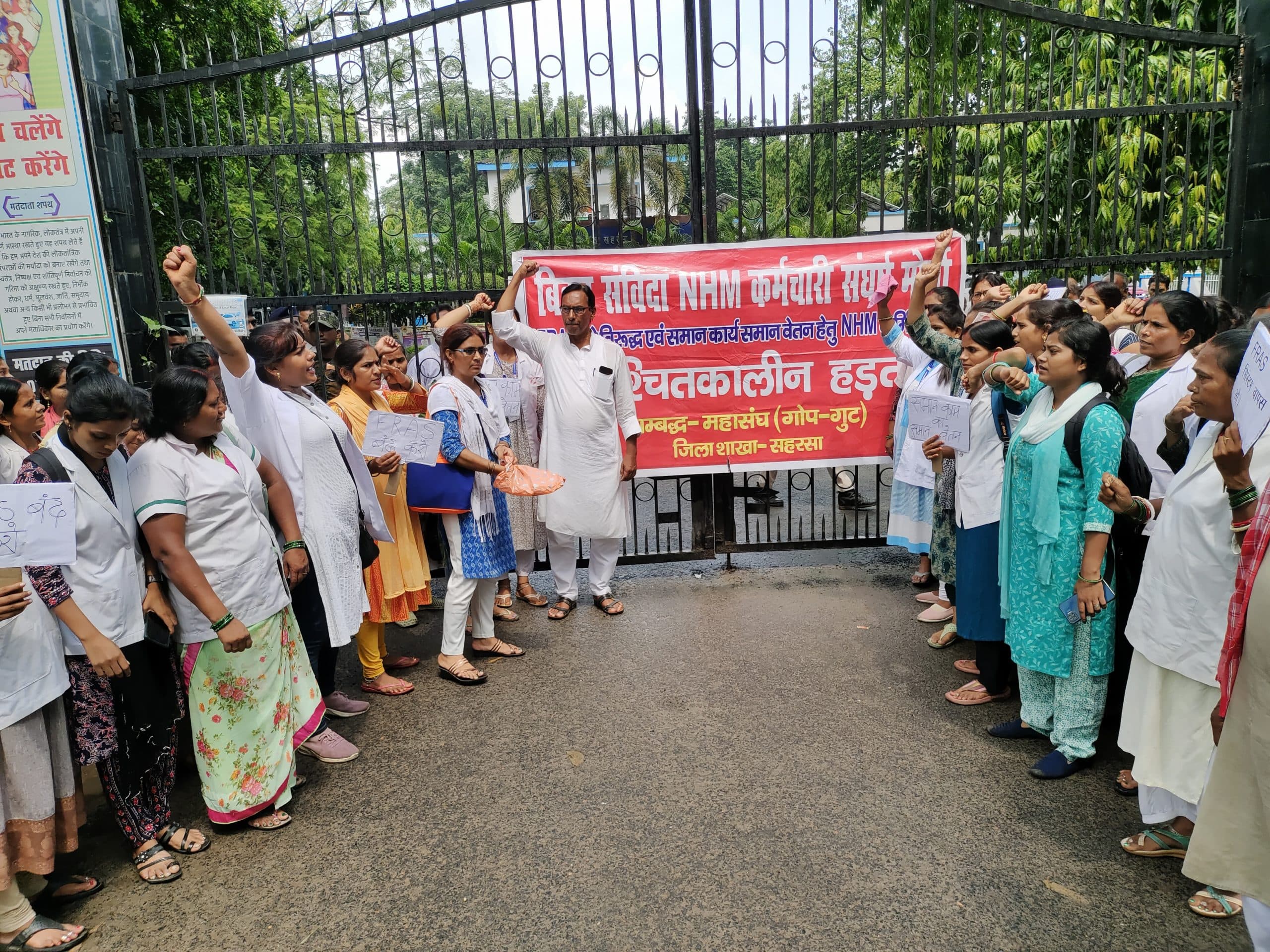 चेहरा पहचान उपस्थित प्रणाली की हो वापसी