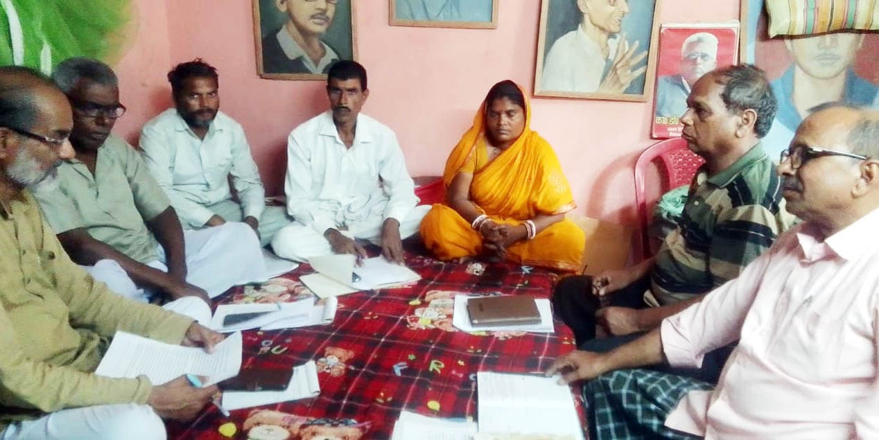 हक दो वादा निभाओ अभियान को सफल बनाने पर भाकपा माले का जोर