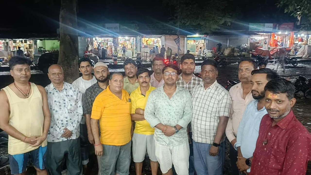 Raunak Kediya Murder: भागलपुर के दवा व्यवसायी रौनक केडिया की हत्या पर फारबिसगंज के दवा व्यापारियों में आक्रोश, सरकार से न्याय की गुहार