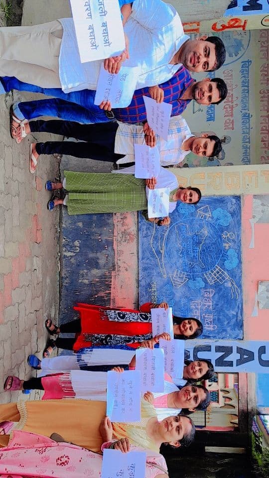 प्लस टू उवि गलगलिया में मनाया गया पृथ्वी दिवस, छात्र-छात्राओं व शिक्षकों को दिलायी शपथ