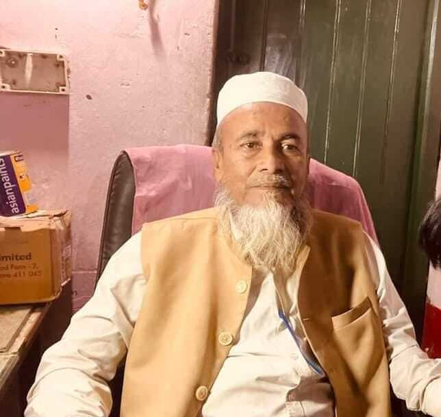 पूर्व एपीपी के निधन पर शोक सभा का आयोजन