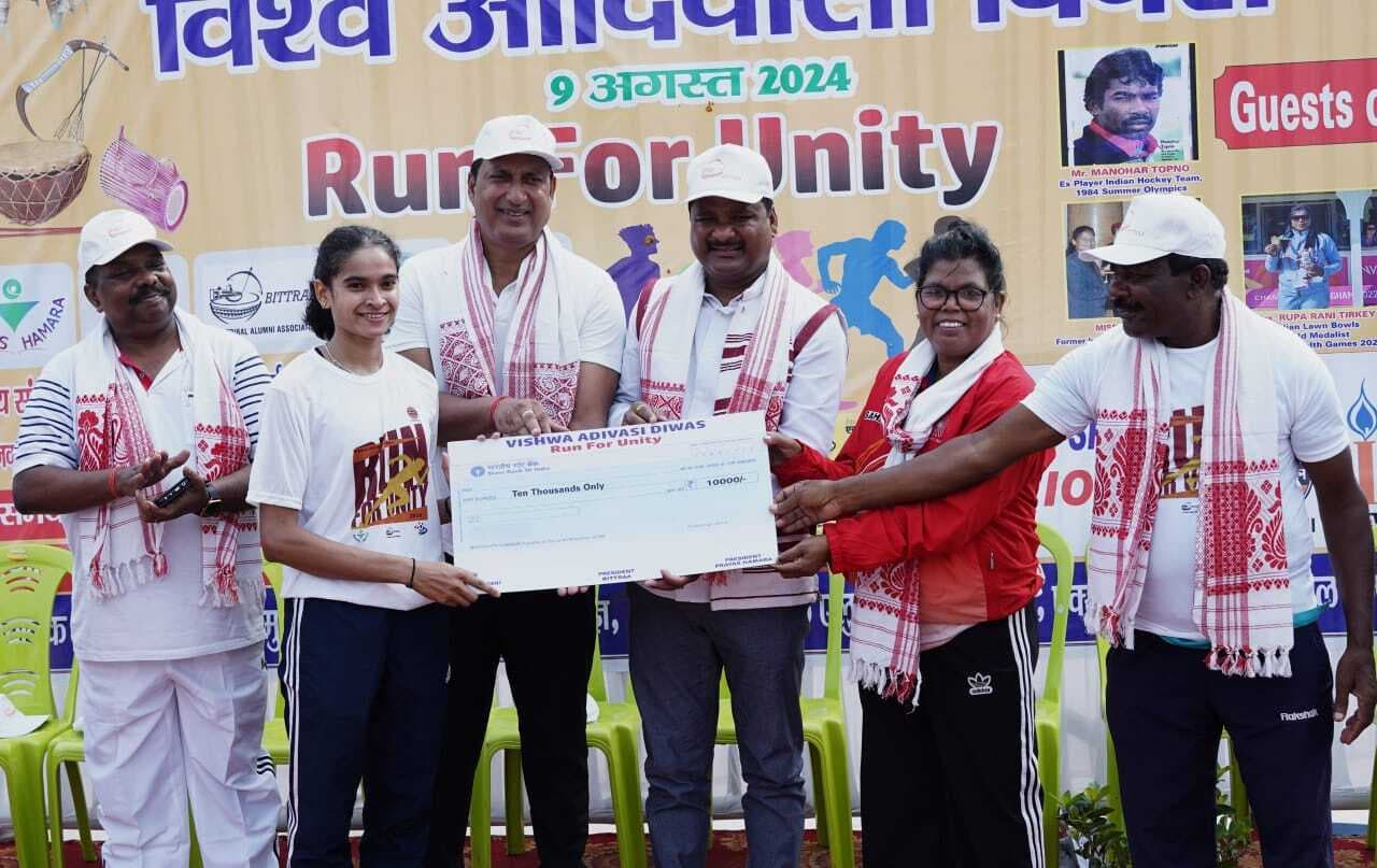 Run for unity: अनूप और मनीषा बने रन फॉर यूनिटी के विजेता