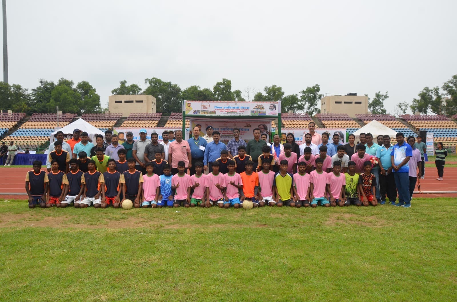 Tribal Sports: राज्य स्तरीय ग्रामीण व स्वदेशी जनजातीय खेल प्रतियोगिता का उदघाटन