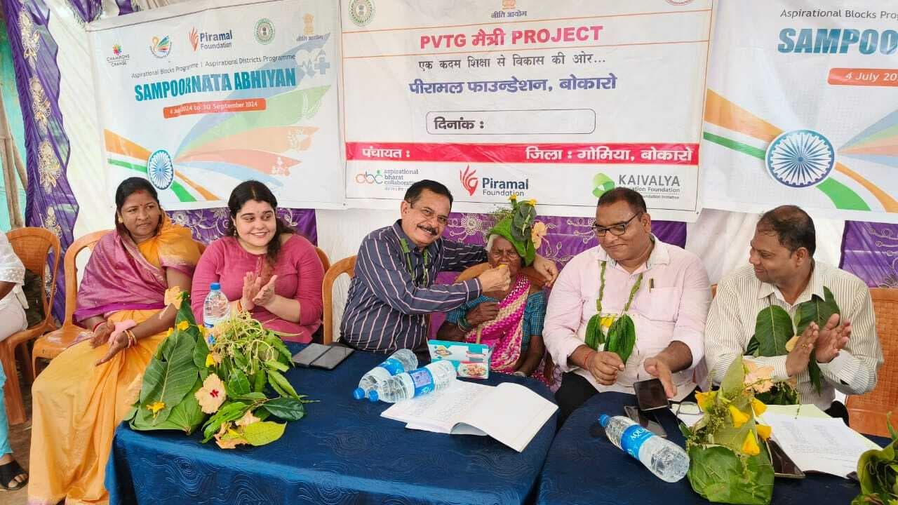 बेरमो में जगह-जगह विश्व आदिवासी दिवस