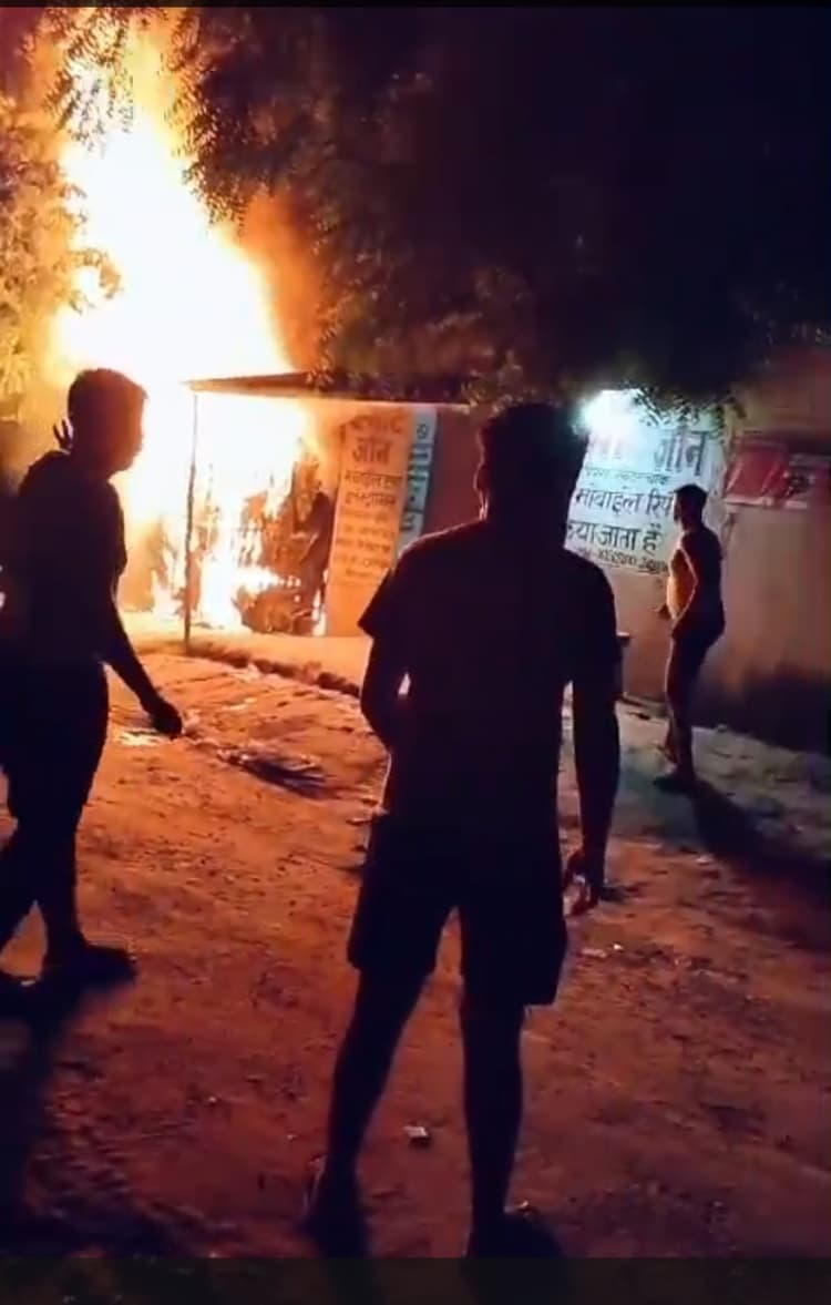जेनरल स्टोर दुकान में आग लगने से 40 हजार की क्षति
