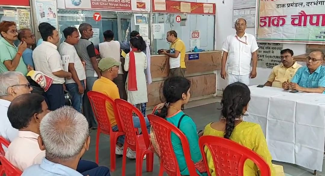 डाकघरों में तिरंगा व गंगोत्री का गंगाजल पर्याप्त मात्रा में उपलब्ध