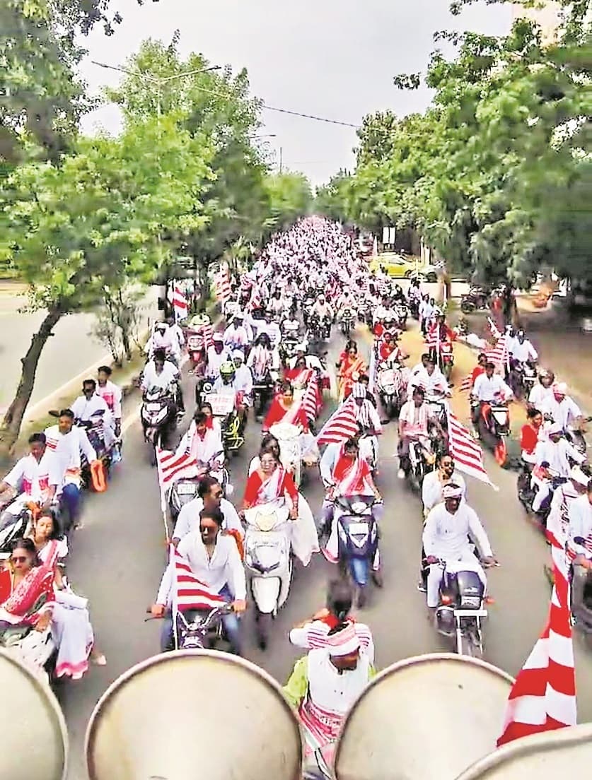 Ranchi News: आदिवासी दिवस पर निकली बाइक रैली, कई कार्यक्रम आयोजित