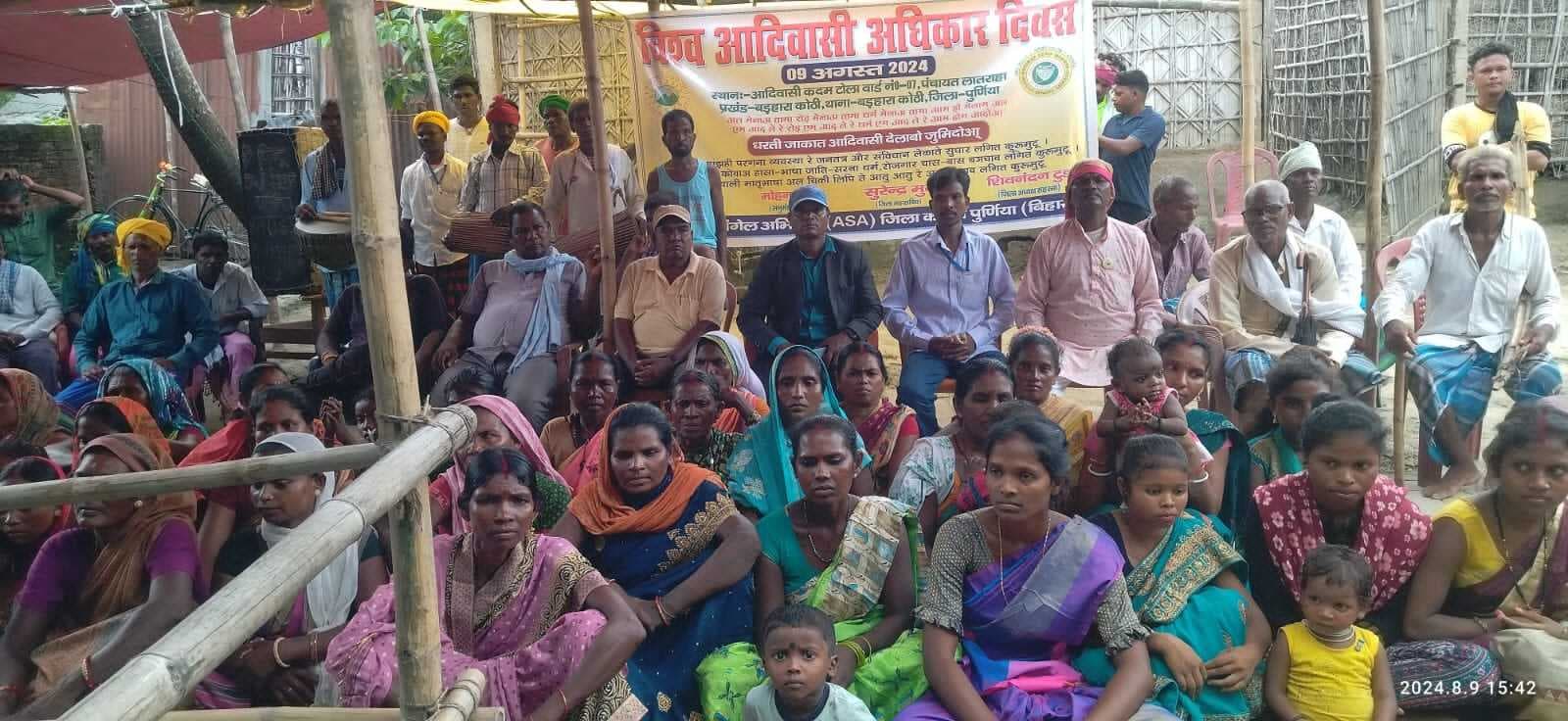 संथाली भाषा में शिक्षकों की नियुक्ति की उठायी मांग