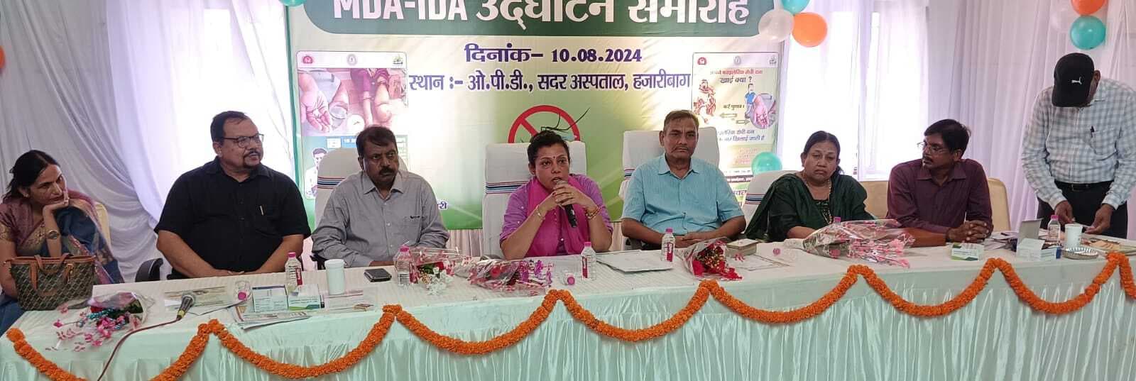 दिव्यांग होने से बचना है तो जरूर खायें फाइलेरिया की दवा : डीडीसी