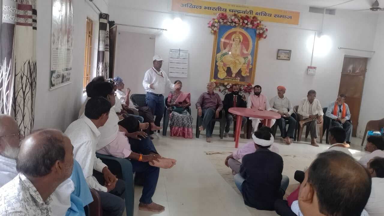 संकल्प सभा को लेकर आंदोलनकारी संघर्ष मोर्चा की बैठक