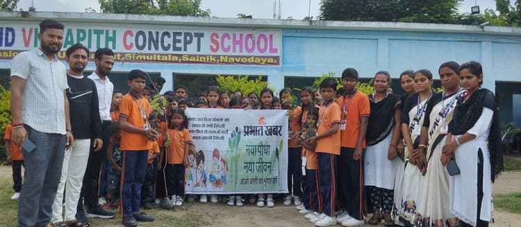 खुद लगाएंगे पौधे, दूसरों को भी करेंगे प्रेरित