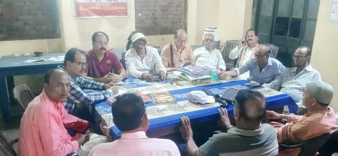 स्वतंत्रता दिवस के तैयारी को लेकर आयोजन समिति ने की मंत्रणा