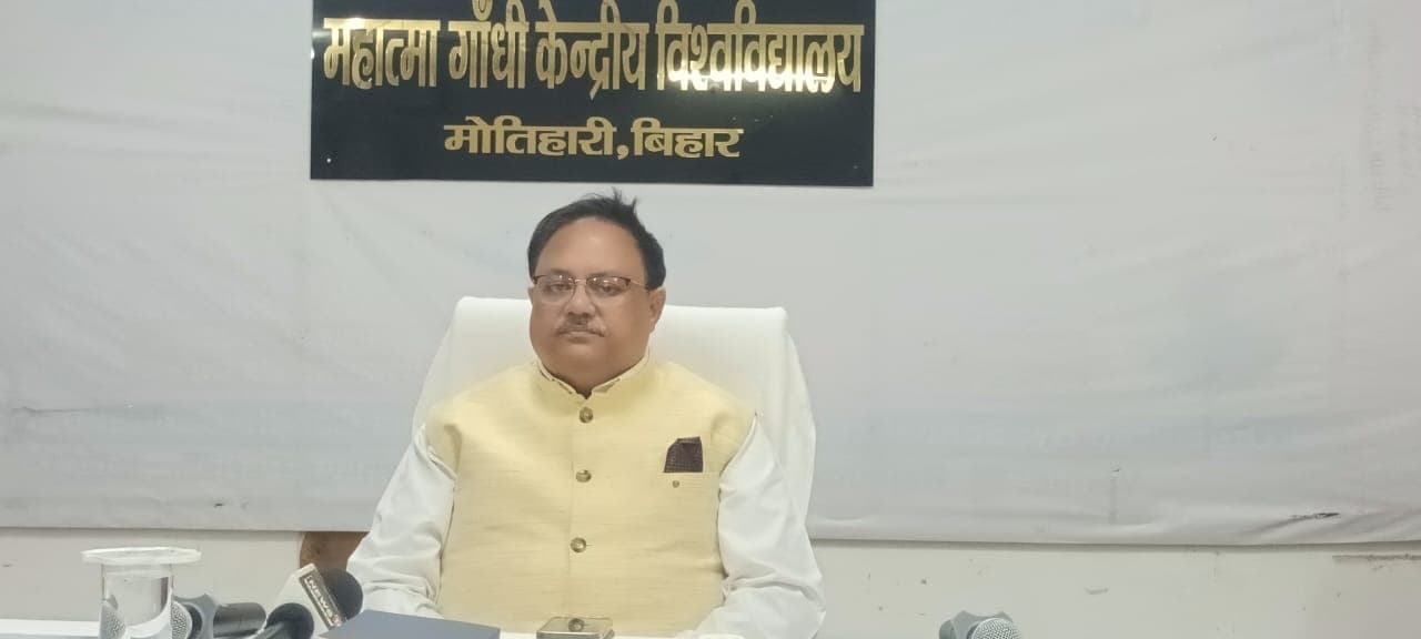 केविवि का दीक्षारंभ समारोह 13 को,राज्यपाल होंगे मुख्य अतिथि