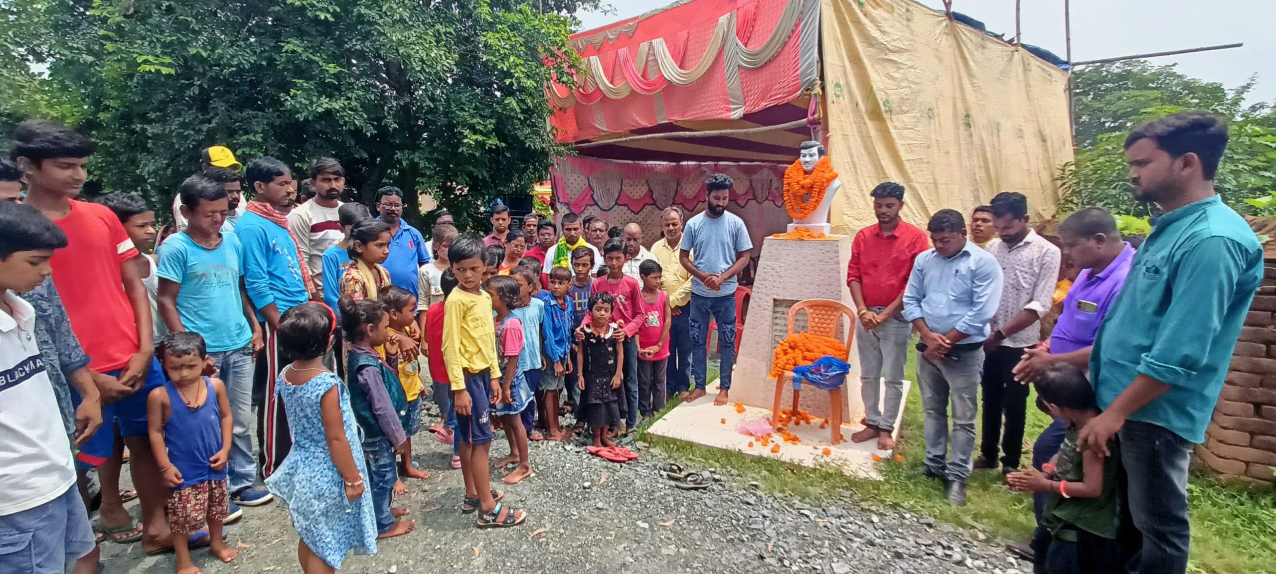 शहीद कालीपद महतो की मनायी गयी 19वीं पुण्यतिथि