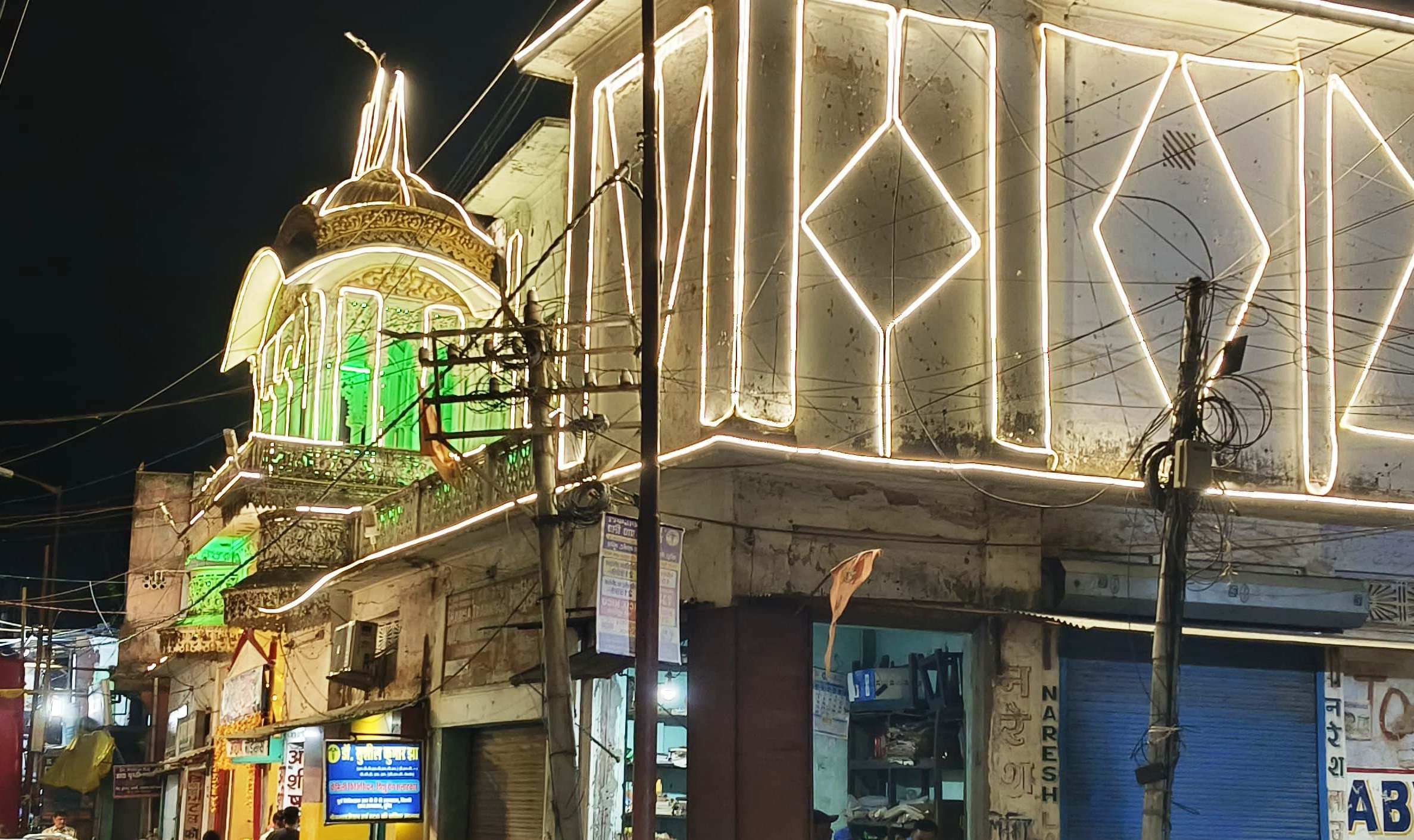 जरा इतना बता देना कान्हा... गीत पर झूम उठे श्रद्धालु