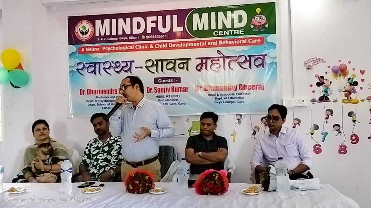 विकासात्मक समस्याओं से ग्रसित बच्चों की पहचान व उपचार जरूरी