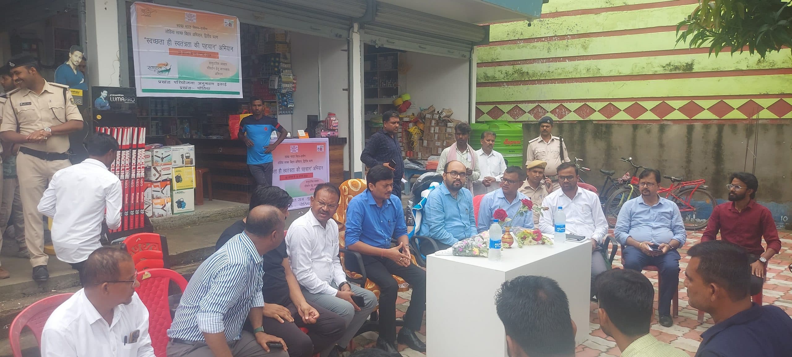 आजादी की वर्षगांठ पर स्वस्थ व समृद्ध गांव बनाने का लक्ष्य