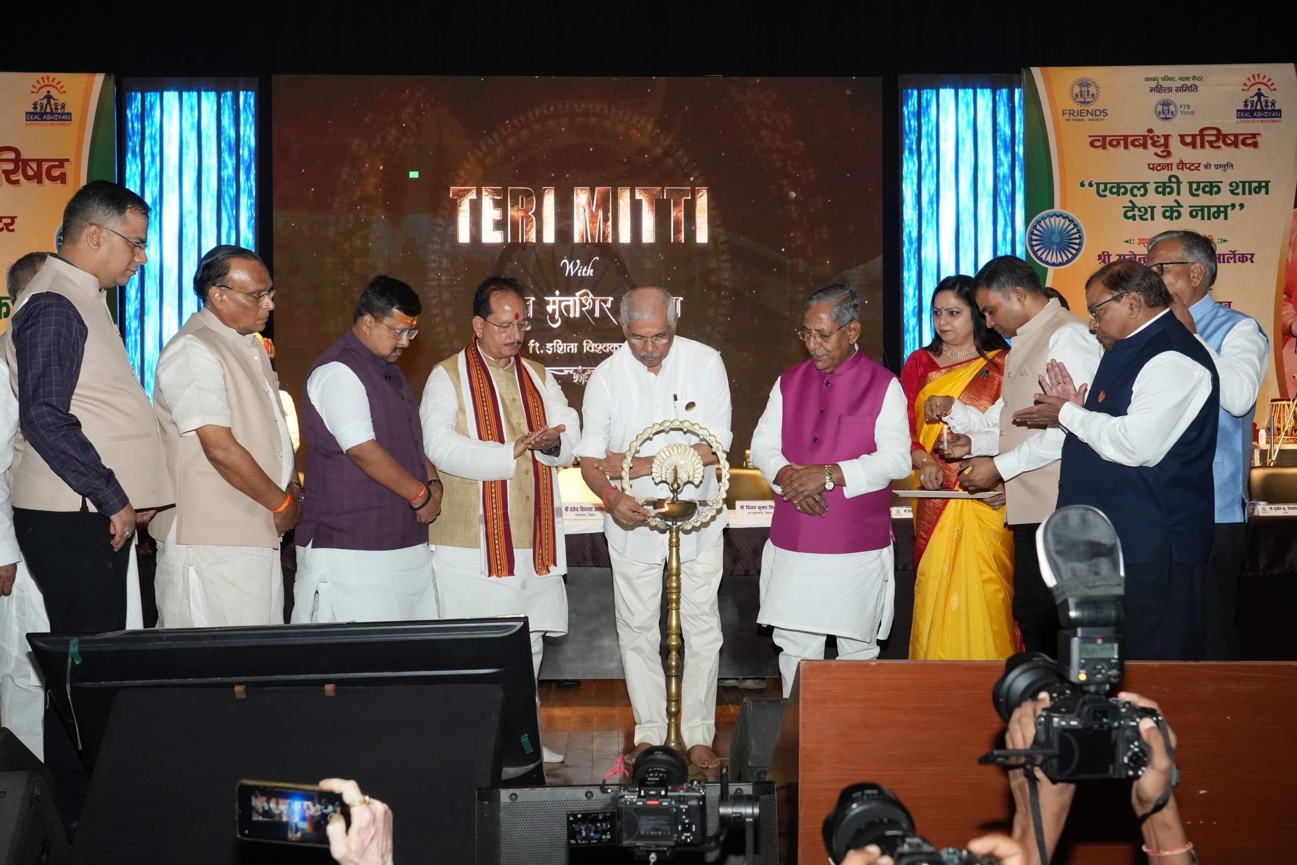 राष्ट्र धर्म से बड़ा कोई धर्म नहीं : मनोज मुंतशिर