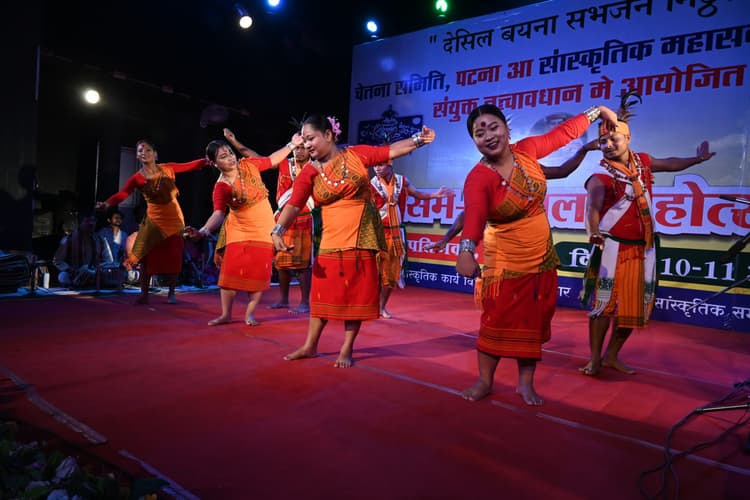 असम और मिथिला की संस्कृति में काफी समानता