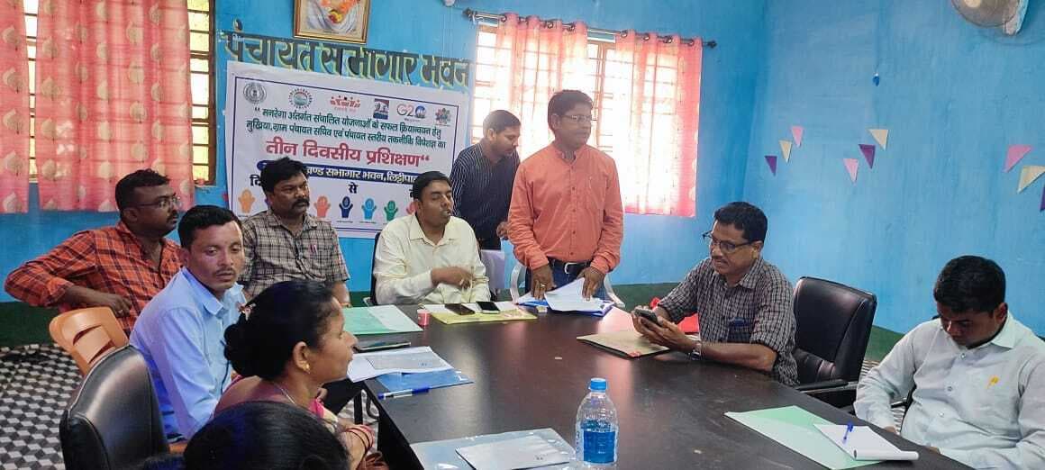 मनरेगा की योजनाओं को सफल बनाने के लिए दिया गया प्रशिक्षण