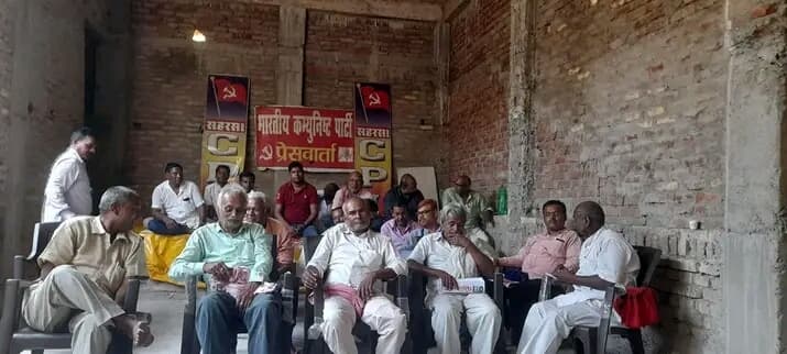 बढ़ते अपराध व पुलिसिया जुल्म को लेकर विभिन्न अंचल कार्यालय में धरना का निर्णय