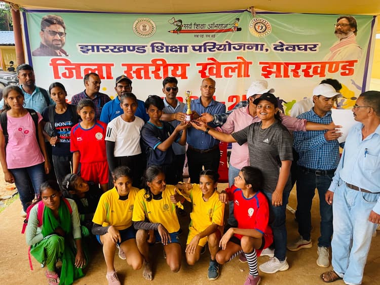 अंडर-19 बालिका वर्ग में देवघर व बालक वर्ग में मोहनपुर टीम विजयी
