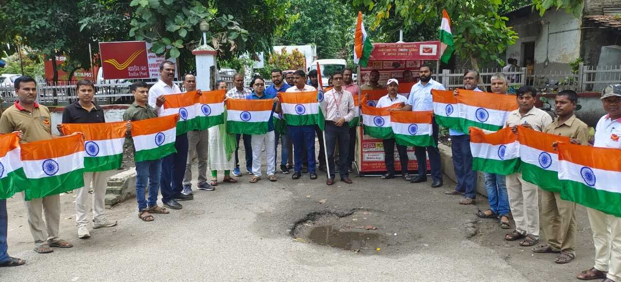 ध्वजारोहण के लिए डाक घर से लीजिये तिरंगा