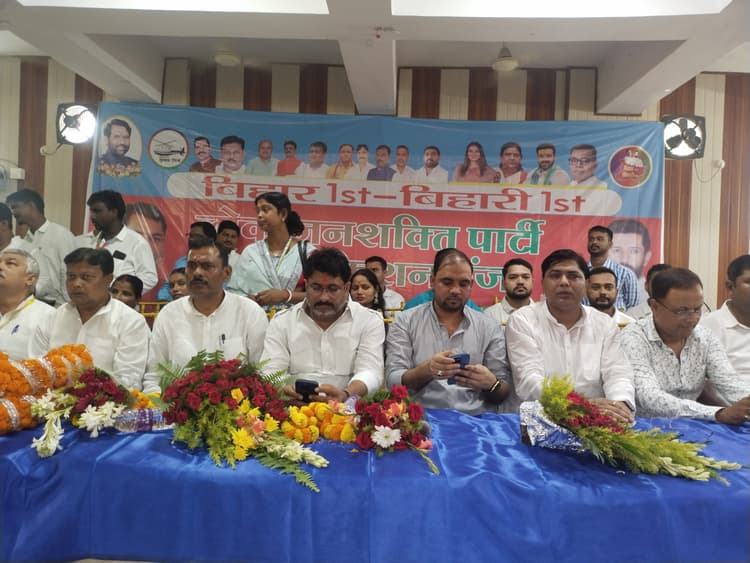 जिले की एक सीट पर लोजपा रामविलास लड़ेगा विधान सभा चुनाव: राजू तिवारी