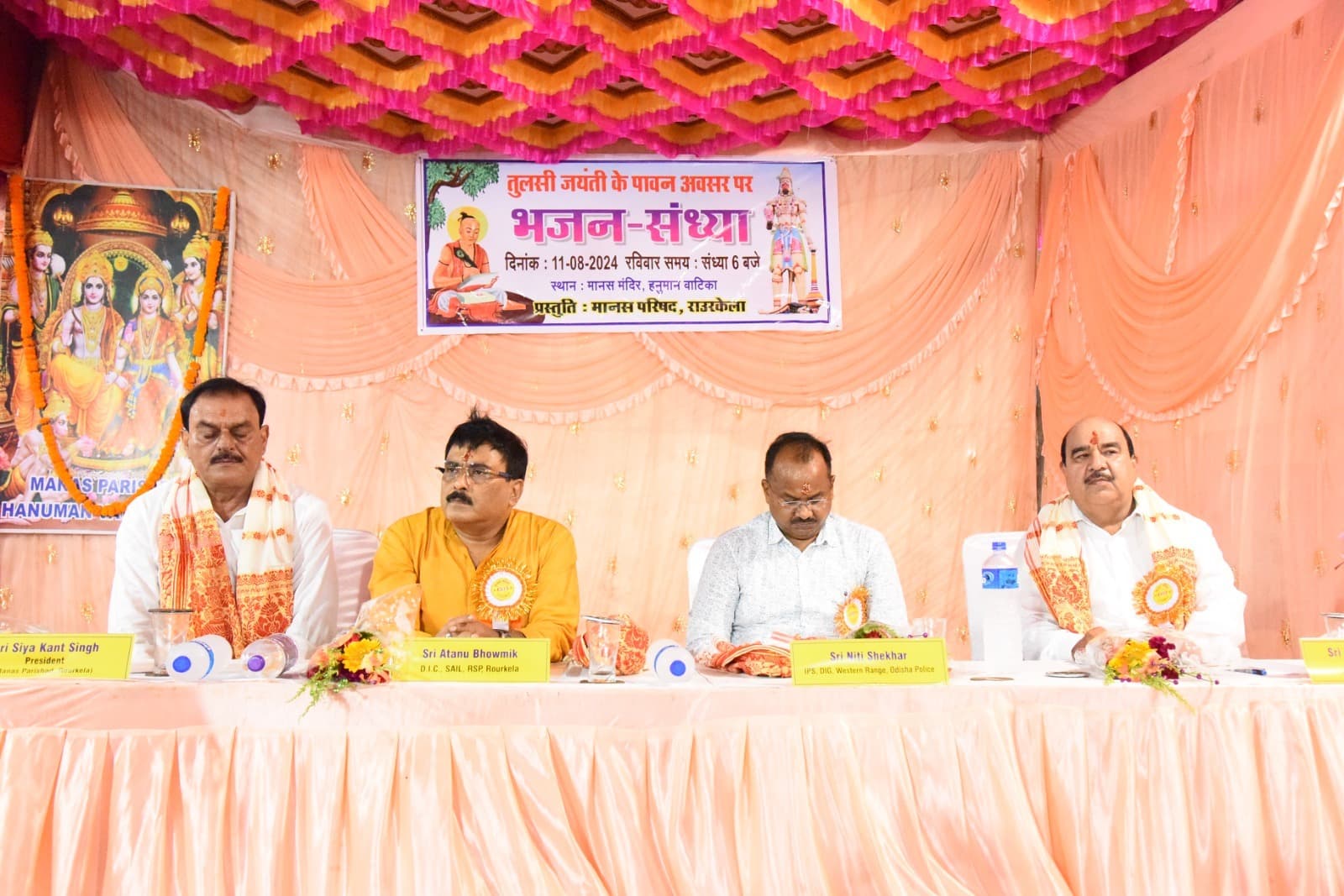 संस्कृति व धरोहरों को बचाने में मानस परिषद की पहल सराहनीय : अतनु भौमिक