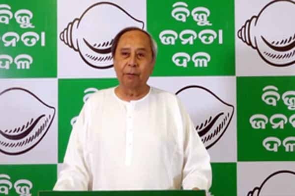 नवीन पटनायक ने केंद्र सरकार को लिखा पत्र, कहा-कलिंग पुरस्कार को समर्थन जारी रखे