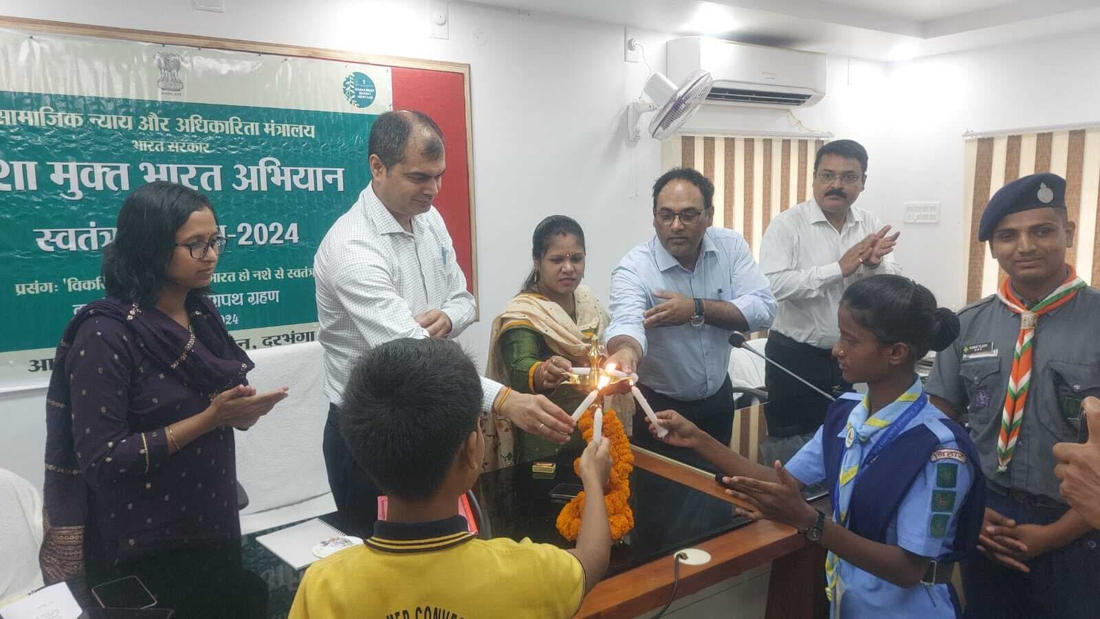 हर व्यक्ति घर, समाज तथा जिले से नशा को हटाने का लें संकल्प