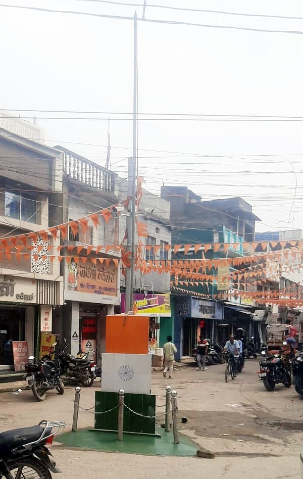 बाघा बार्डर की तर्ज पर पूर्णिया में 14 अगस्त की मध्य रात्रि फहराया जाएगा तिरंगा