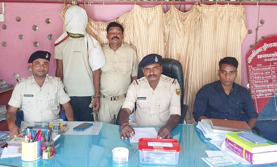 हथियार व कारतूस संग अपराधी गिरफ्तार